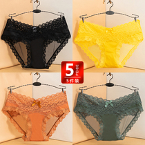 Lady Silk Satin Lace Ice Wire Sexy Briefs Female Summer Romance Transparent Seductive Mesh Yarn Pure Cotton Crotch Triangle Pants