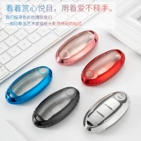 19 Японские продукты Da da da da Qashqai Jun Blue Bird Tiansun Xuanyi Auto Case Caps Новые мужчины и женщины