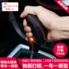 Товары от starone车品旗舰店