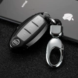 19 Японские продукты Da da da da Qashqai Jun Blue Bird Tiansun Xuanyi Auto Case Caps Новые мужчины и женщины