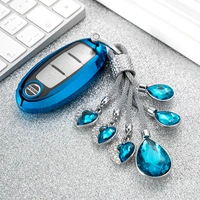 19 Японские продукты Da da da da Qashqai Jun Blue Bird Tiansun Xuanyi Auto Case Caps Новые мужчины и женщины