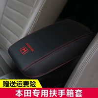 Honda 21 CRV Armrest Boxes Fit Lingpai Binpai XRV Восьми -генерационный соглашение с сиспином сеспин Руфенг Фан -Перчатки
