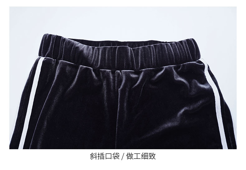 Tenue de loisirs femme - Ref 3240773 Image 23