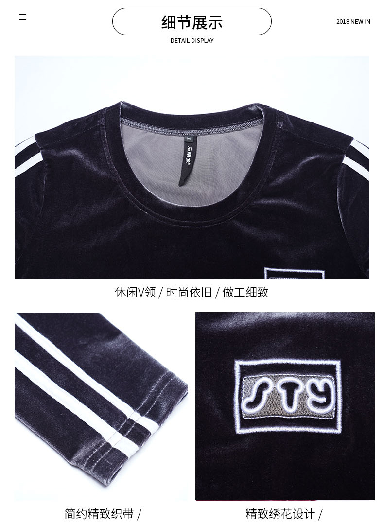 Tenue de loisirs femme - Ref 3240773 Image 22