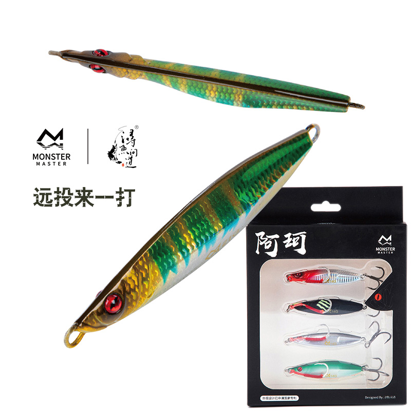 Long-range cast iron plate set comes with a dozen sturgeons and asks super long-range cast 14 21 grams of metal sequins double hook and mouth fake bait