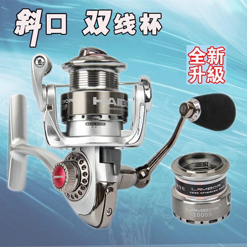 Italy Lipside Road Subspecial Winder Sea Burambo Deep Light Double Wire Cup Ultralight Fish Wire Wheel 1000 Micro-Matter Root Fishing Wheel