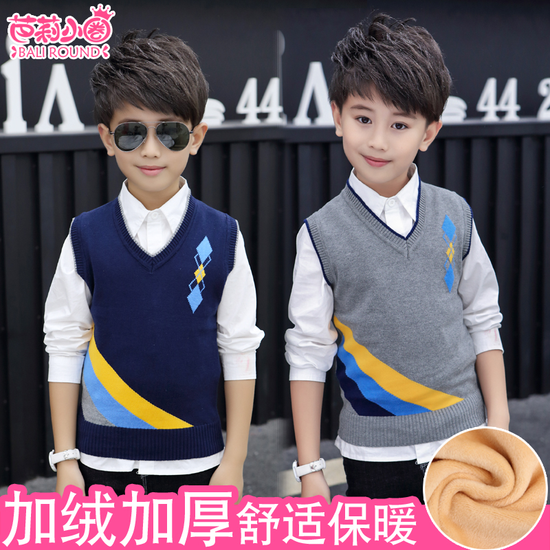 Boys spring and autumn knitted 2021 new winter vest waistband Korean version of casual children's autumn vest velvet thickened