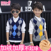Bé trai vest cộng với nhung ấm áp áo len dệt kim áo len mùa thu và mùa đông vest cotton bé trai len dày áo khoác trẻ em nam 12 tuổi Áo ghi lê