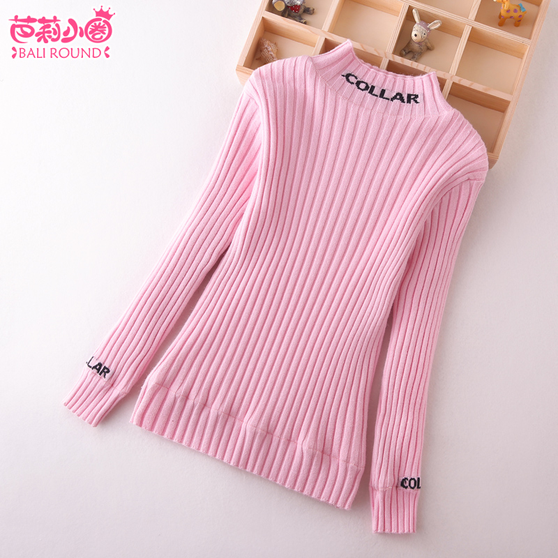 Autumn and winter new girls sweater slim-fit base shirt Girls velvet thickened children's warm pullover sweater