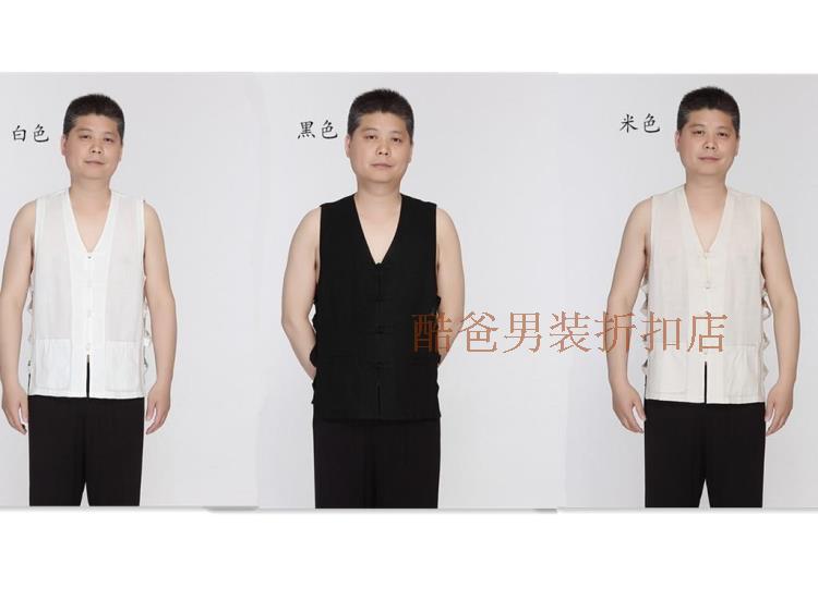 Chất liệu cotton và vải lanh trung niên Tang phù hợp với áo vest nam - Áo vest cotton áo vest dạ nam