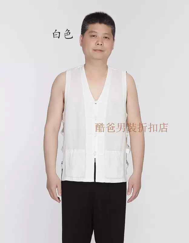 Chất liệu cotton và vải lanh trung niên Tang phù hợp với áo vest nam - Áo vest cotton