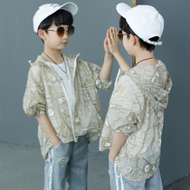 Boys Spring and Autumn Coats Summer Sunscreen Clothes 2021 New style Korean version of light and breathable medium childrens sunscreen clothing