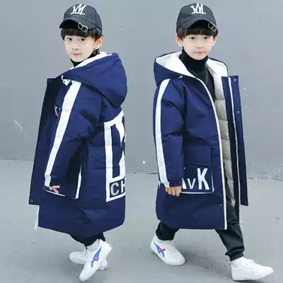 Boys' cotton-padded clothes 2021 new winter style foreign school children thick padded padded jacket medium and long version of Down jacket tide children's clothing