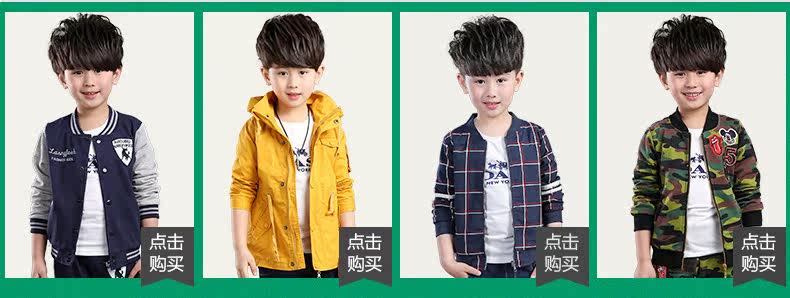 Chemise garcon à manche longue - Ref 2076737 Image 11