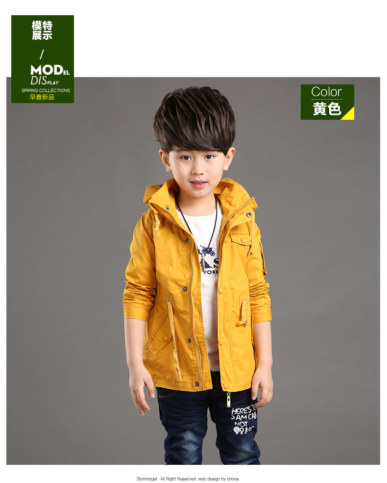 Manteau pour garcon - Ref 2163031 Image 13