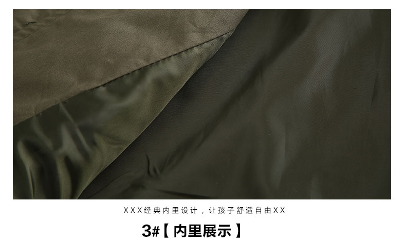 Manteau pour garcon - Ref 2163031 Image 29
