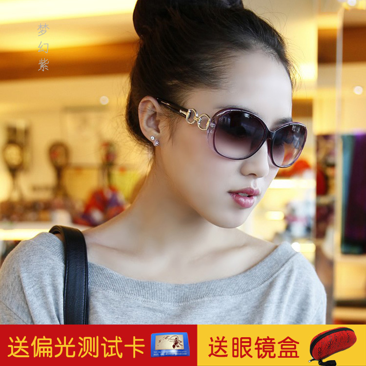 New Polarized Sunglasses Ladies Sunglasses against UV large frame star sunglasses