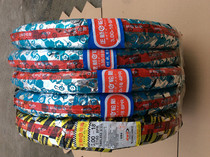 Zhengxin tire] 3 00-18 motorcycle tire off-road tire 300-18 vacuum tire 6-8 layer