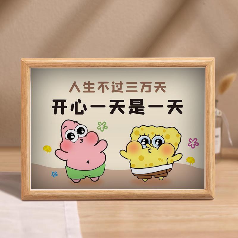 Spongebob Squarepants Photo Frame Modern Work Attitude Desktop Ornament Decoration Gift Bedroom Display Living Room Wall Art Trendy