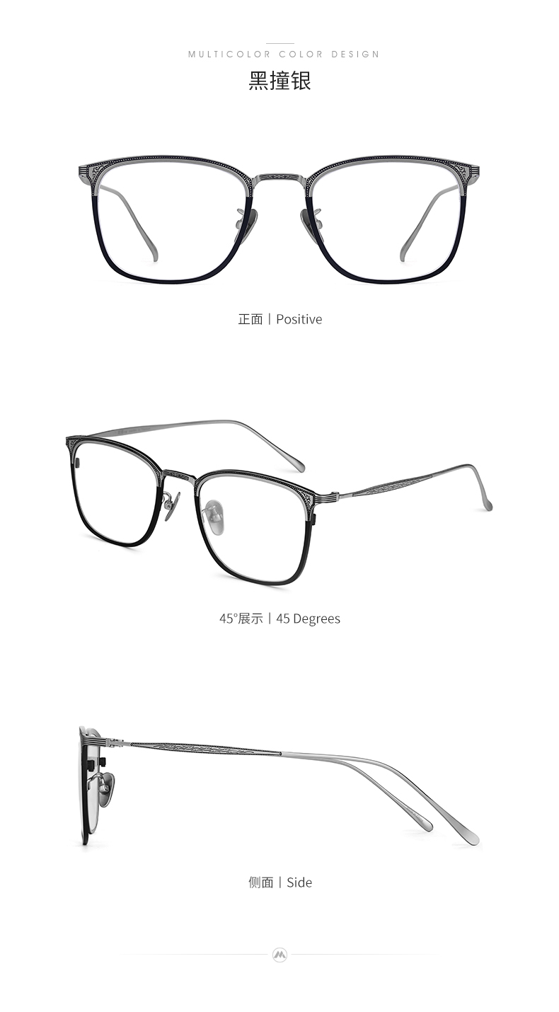 Montures de lunettes MAEKIN en Titane pur - Ref 3141001 Image 19