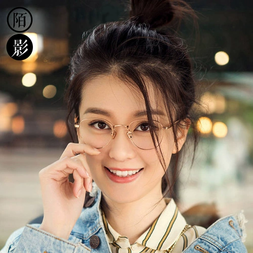 Антирадиационные очки, мобильный телефон, ноутбук, защита глаз