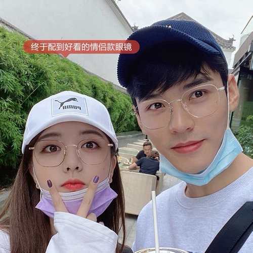 Профессиональный онлайн с очками с близким зрением мужская ультра -светлая чистого титана