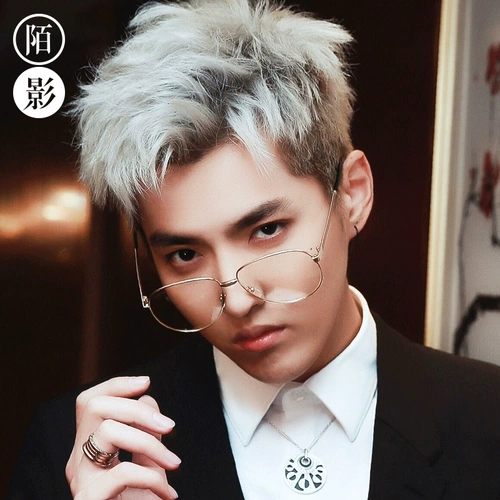 Трендовые антирадиационные очки, популярно в интернете, защита глаз