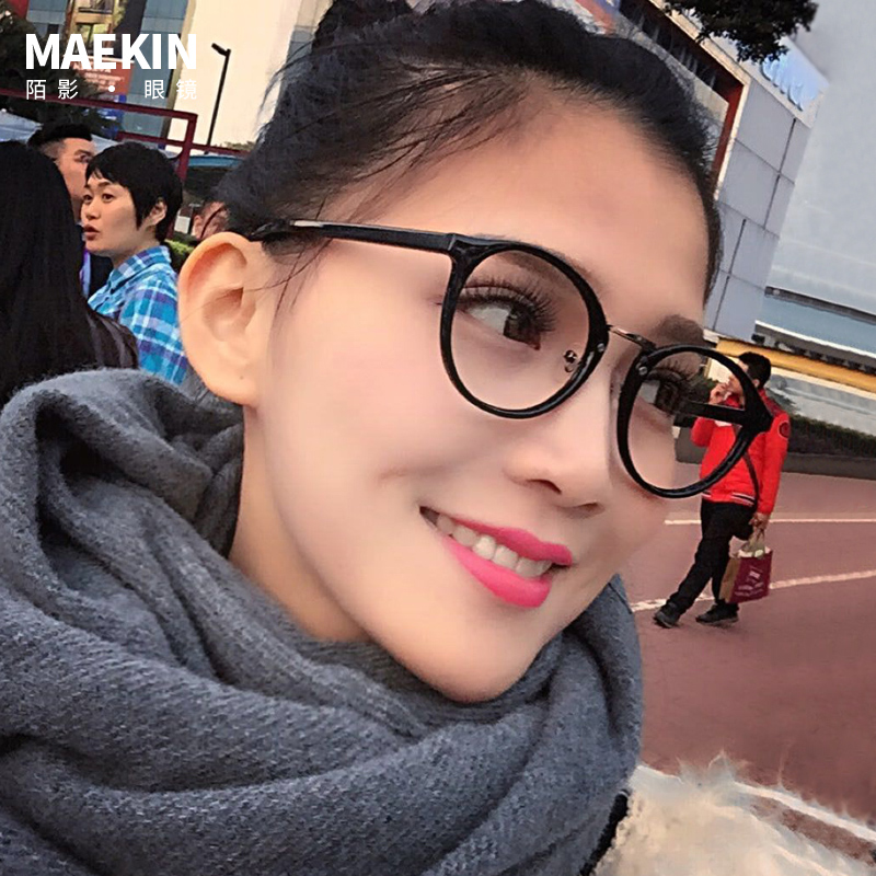 Retro Black Frame Female in Net Red Equinone Color Ultra-Light Circular Full Frame Glass Frame Female with Nerveying Mirror