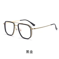 Черное золото