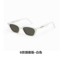 B Флагманская версия-белая