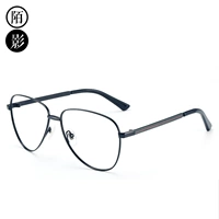 Черная рама (плоский свет анти -беглый свет)