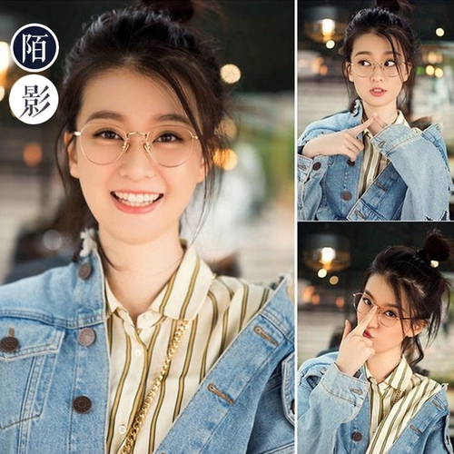 Антирадиационные очки, мобильный телефон, ноутбук, защита глаз