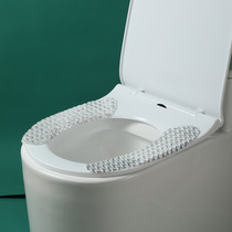 Sticker toilet cushion cushion household winter Four Seasons universal washable toilet cushion cover toilet cushion