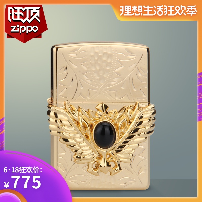 ZIPPO lighter hand engraving wings silver-coated black pine stone day version Guardians lucky wings zbt-5-7