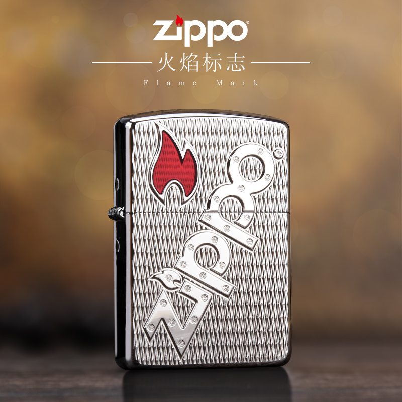 Genuine Windproof Zippo Lighter Armor Bolt Flame trademark 20991 US original special case for boys