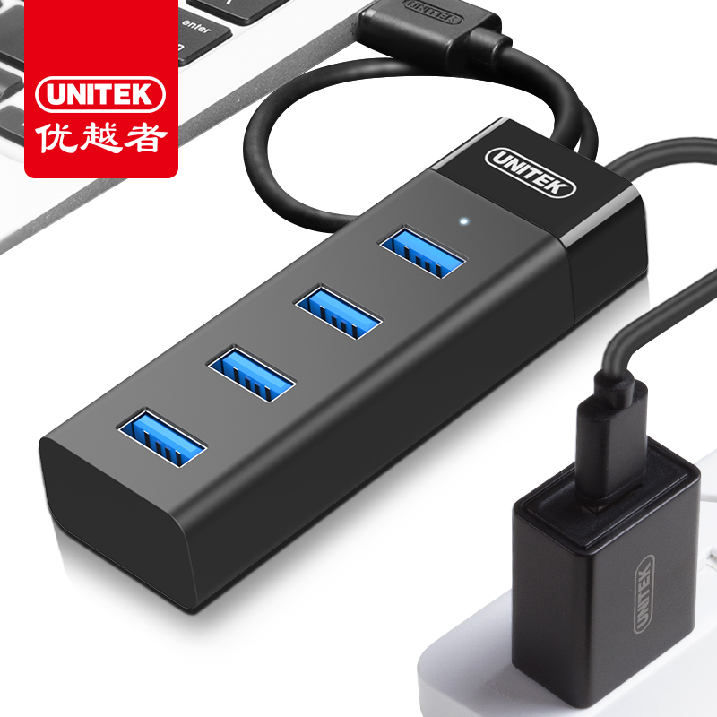 Superior USB 3.0 Expander Computer Hard Drive Independent Power Supply Docking Station Splitter Multi-Interface Expansion Device Superior USB 3.0 Expander Computer Hard Drive Independent Power Supply Docking Station Splitter Multi-Interface Expansion Device