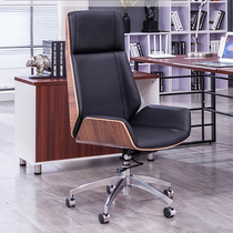 Boss chair conference chair big class chair Nordic office chair boss chair home desk chair home desk chair happy song chair high back