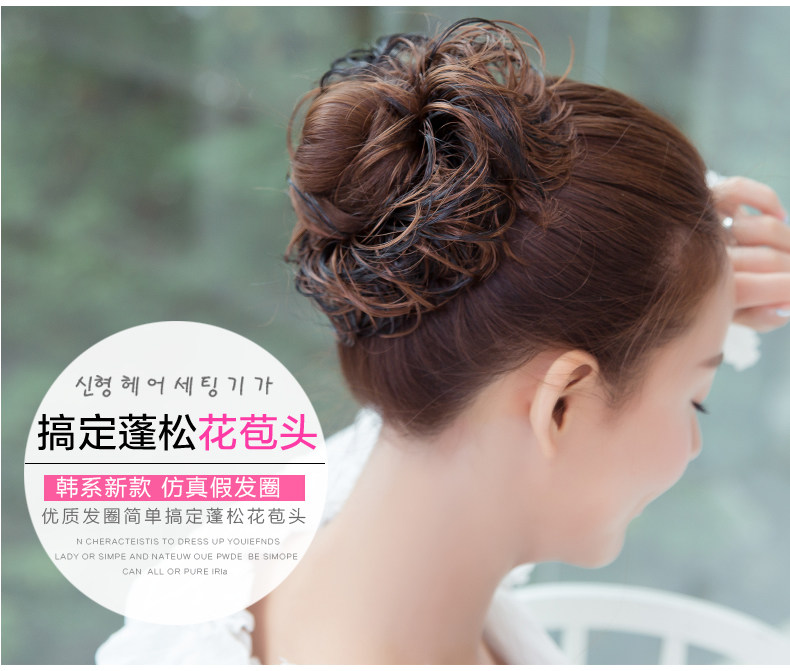 Accessoire cheveux en autre - Ref 1203222 Image 7