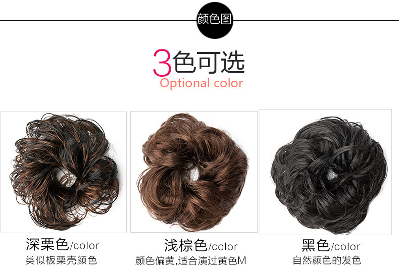 Accessoire cheveux en autre - Ref 1203222 Image 9