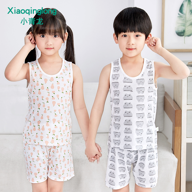 Xiaoqinglong young children's vest bamboo fiber thin baby bottoming boy girl summer child sling child