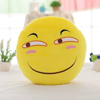 Смешная подушка