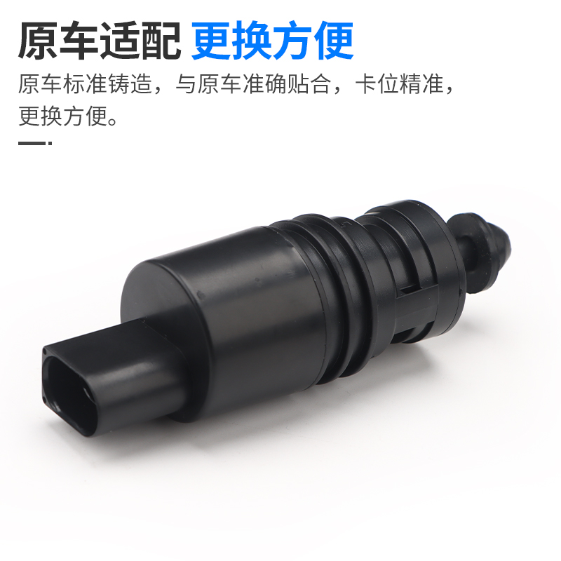 老司机们注意！斯柯达明锐水泵漏水？教你几招搞定！