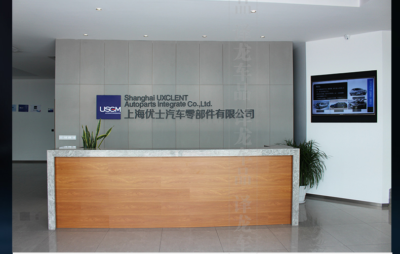 乐乐 骋 trong khi tay tay ở bên trong tay tay phu tung lexus
