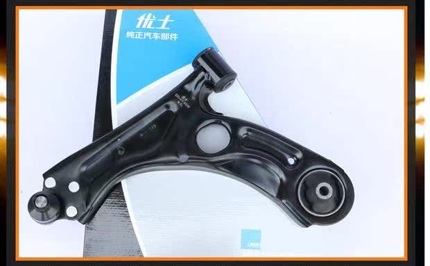 Chevrolet chỉ yêu châu Âu hem cánh tay dưới cánh tay tam giác cánh tay phụ tùng Youshi phụ tùng xe dưới hệ thống treo trên và dưới cánh tay swing - Những bộ phận xe ô tô phụ tùng mazda chính hãng