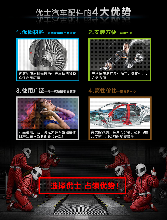 Bộ lọc không khí Buick Laojunwei Century King Dynasty Junyue Air Geyoushi Phụ tùng Bộ lọc không khí tự động phụ kiện ô tô chính hãng