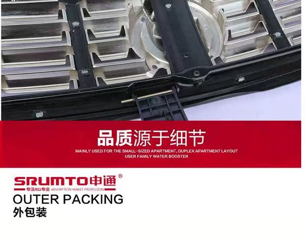 Buick GL8 lắp ráp mạng trước kinh doanh nâng cấp nắp trước để gửi phụ tùng Shentong tiêu chuẩn mặt trước xe lưới tản nhiệt phụ kiện xe ô tô hà nội