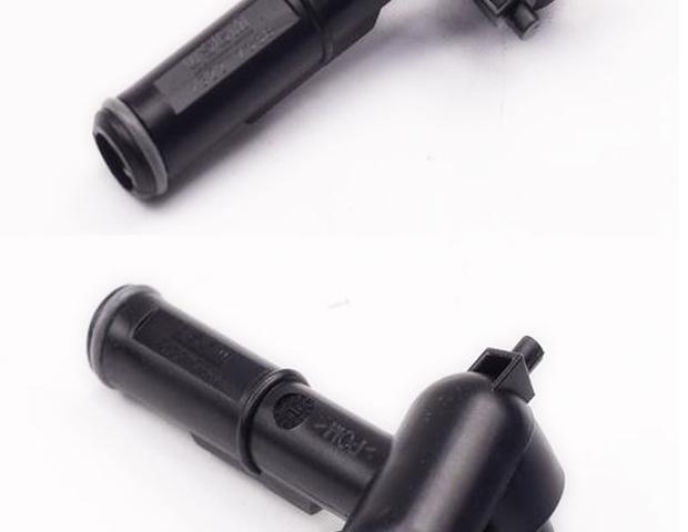 Buick New Regal Xin Quân Sprinkler Sprinkler Head Ushi Phụ tùng Auto Front cản trước Sprinkler phu kien oto