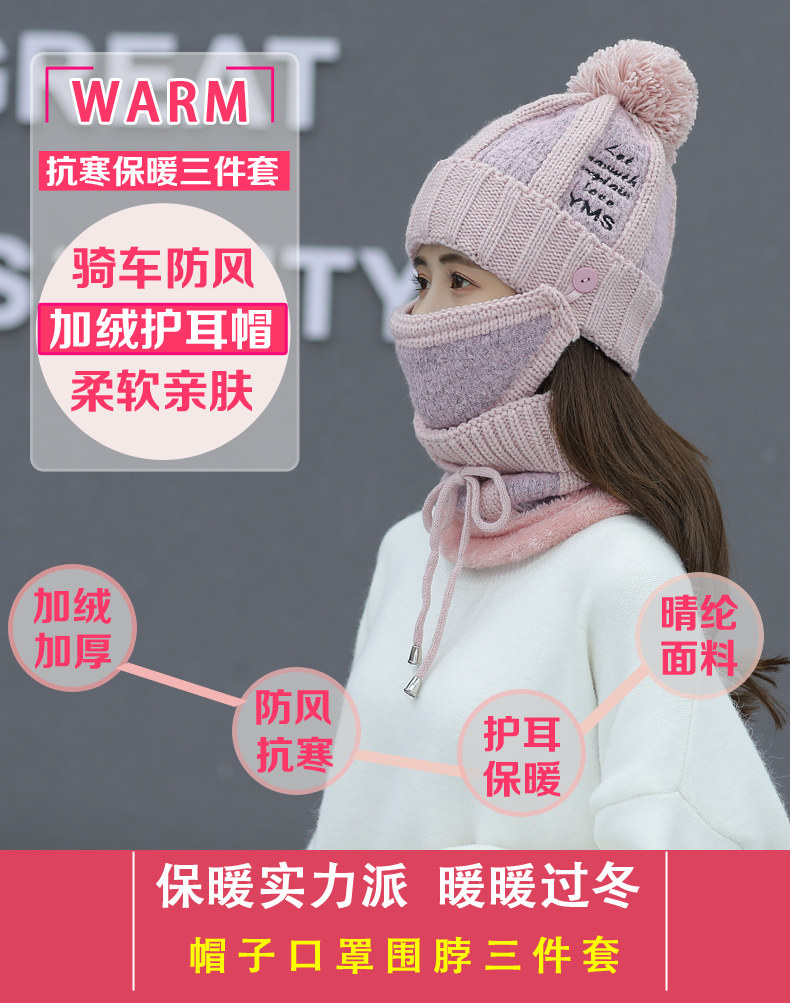 Chapeau pour femme en Acrylique - Ref 3234377 Image 6