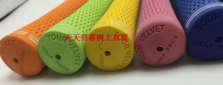 Cổ điển bán chạy nhất câu lạc bộ golf grip tất cả các thời tiết cao su grip sắt gỗ phổ grip giá thấp non-slip gậy đánh gôn