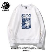 Тонкий белый демон погоня